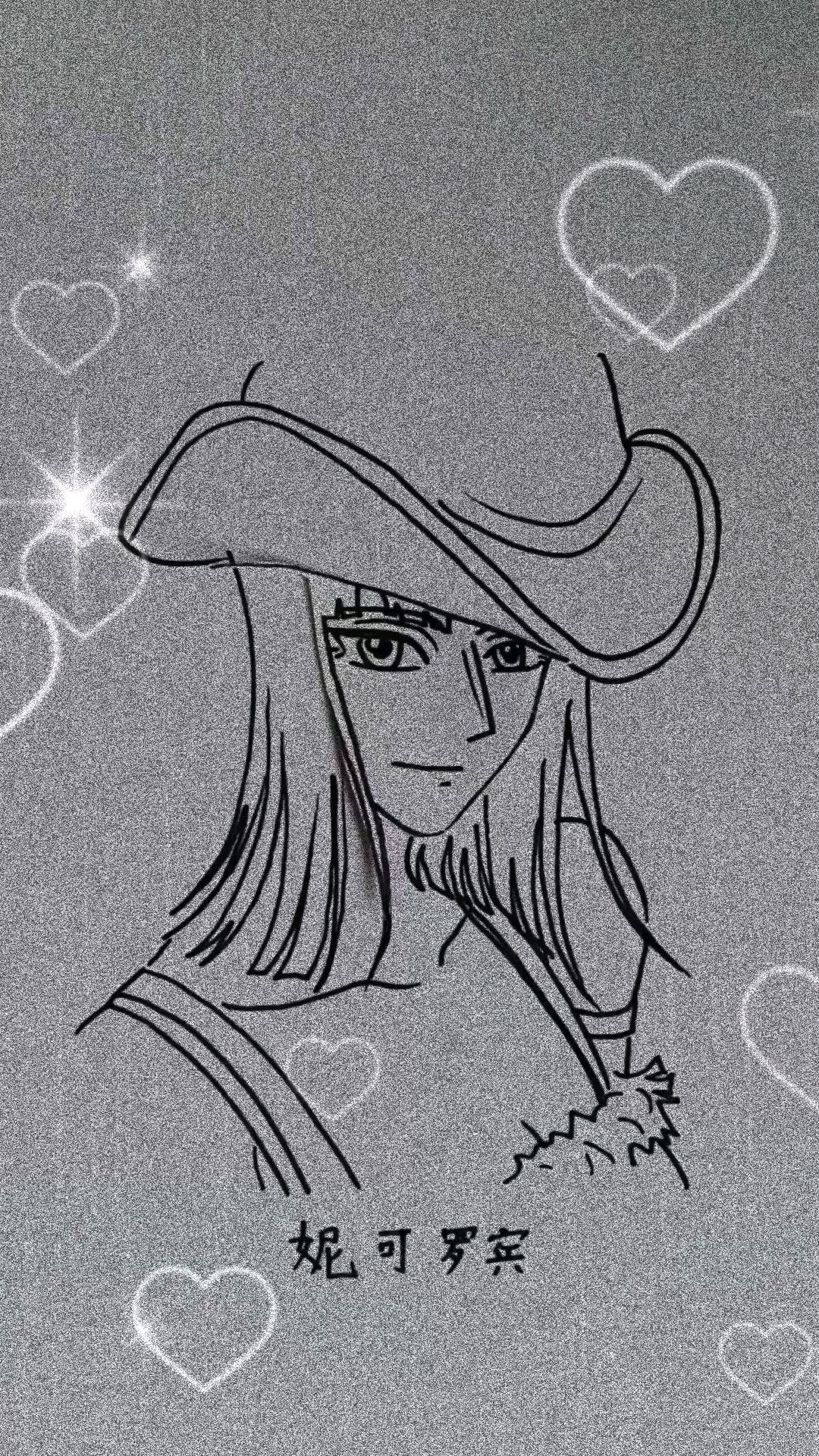 在我眼中妮可罗宾的脸长这样