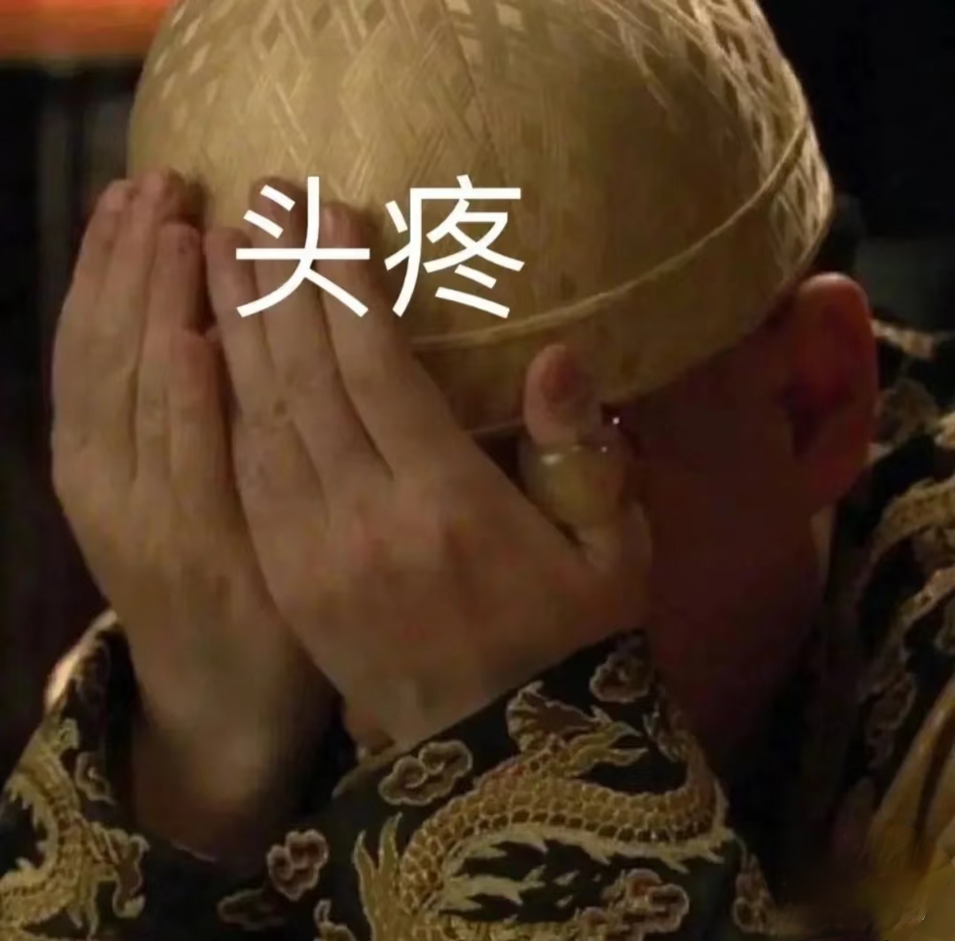 说我给她的钱,就是她的,和我弟弟无关