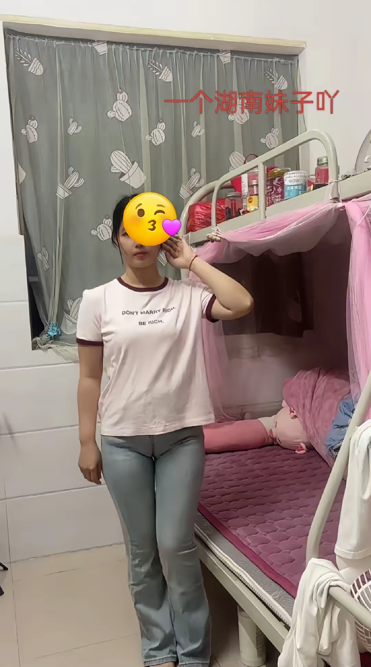 陈卓欣现状女生穿内衣打架农村女孩10元酒店住宿卖身女中学生女生晒衣