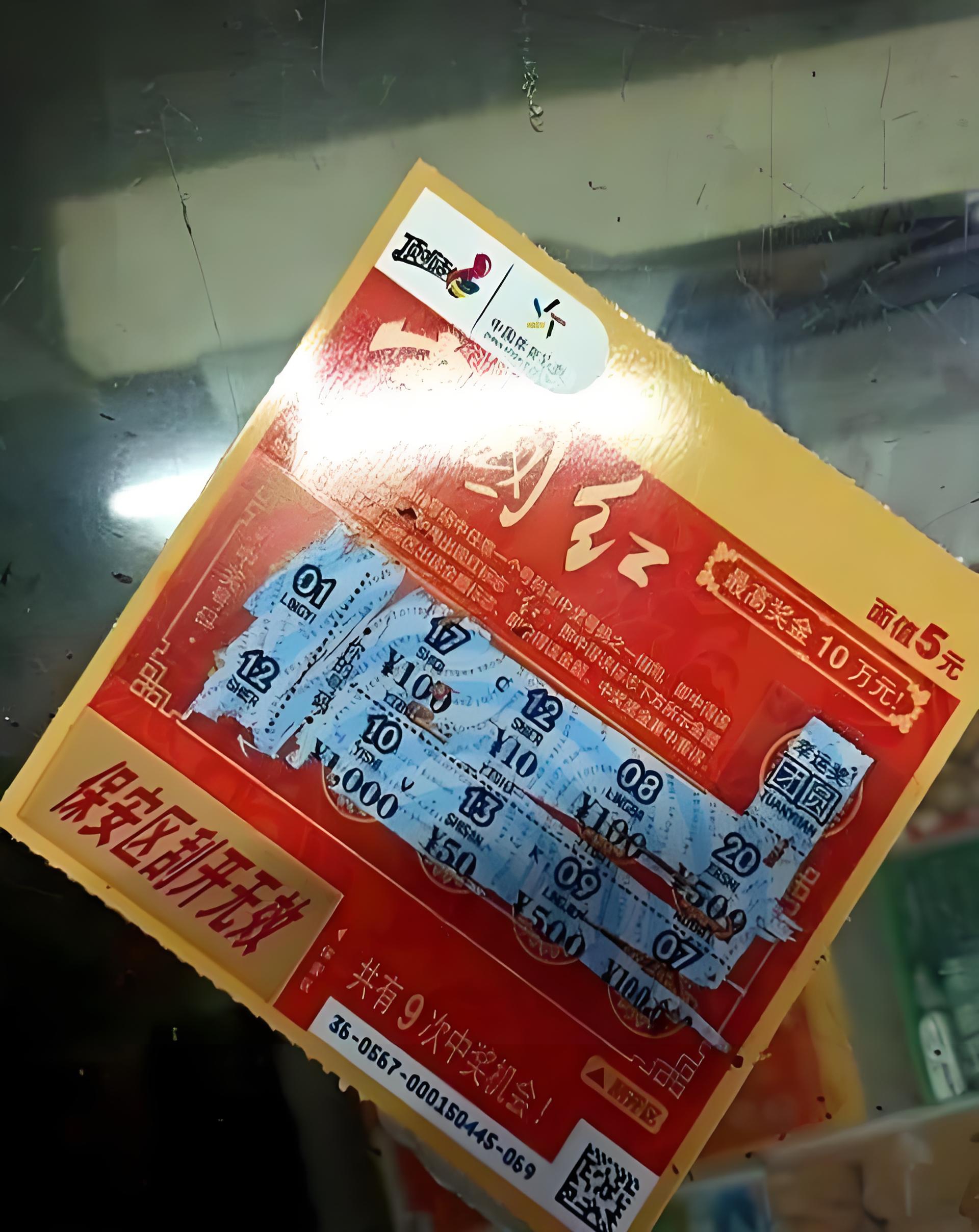 热门致富门路100条图片及价格(热门致富门路100条图片及价格大全)