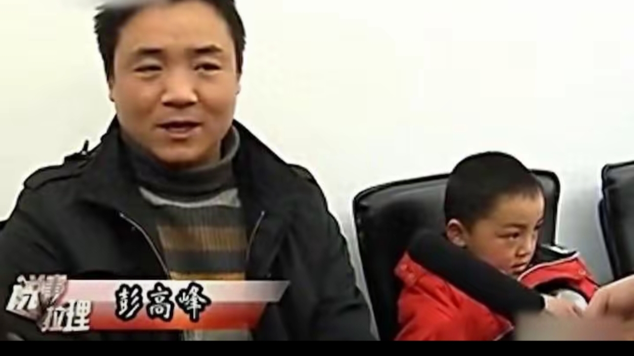 这段漫长的岁月,彭高峰几乎走遍了中国大部分地区,然而每一次的努力都