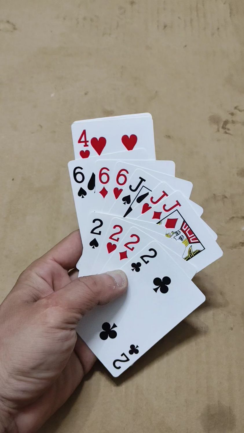 十三水棋牌娱乐禁止赌博,有人拿到过这种牌型某,怎么算