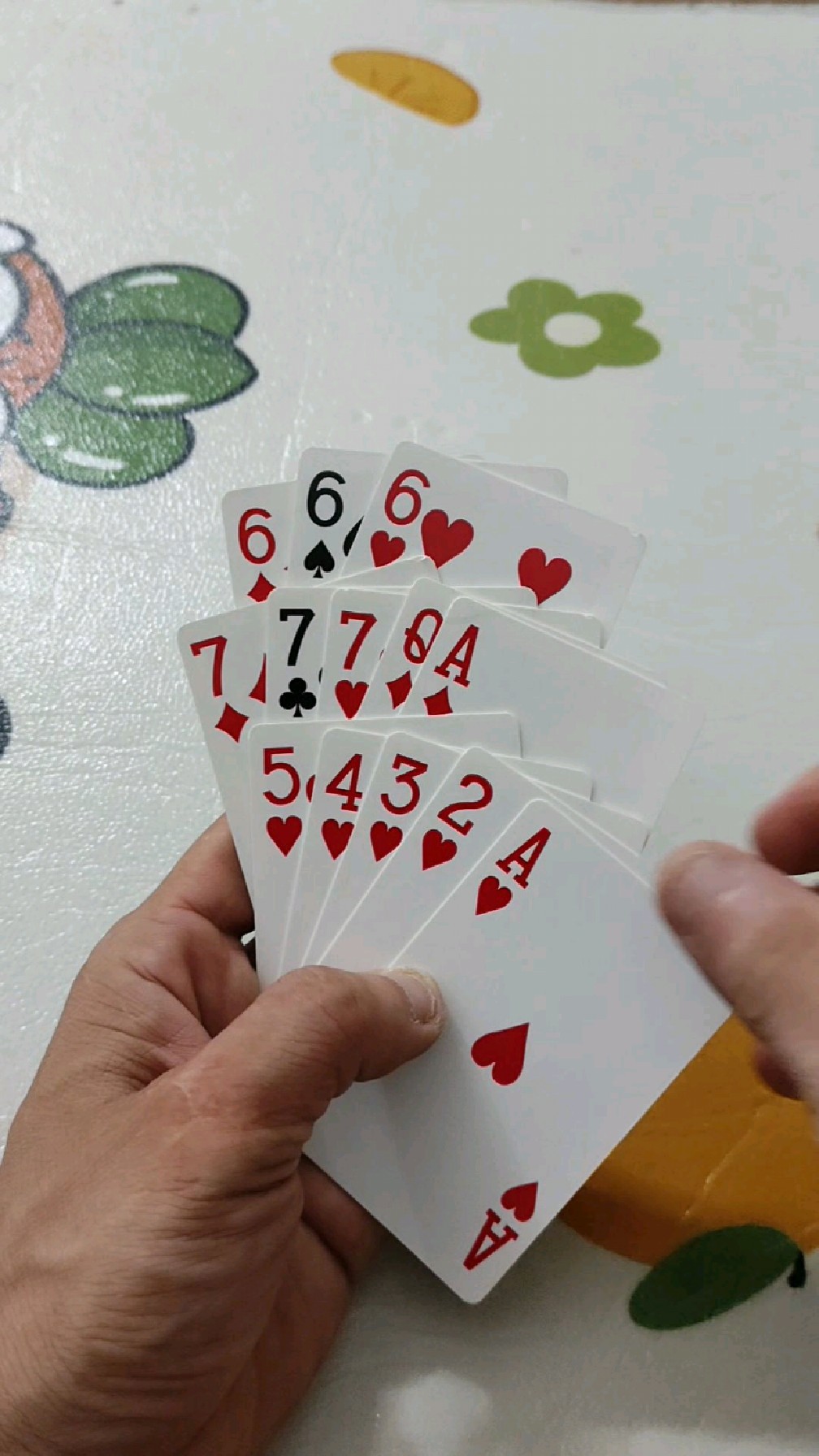 十三水休闲棋牌游戏,懂行的指点