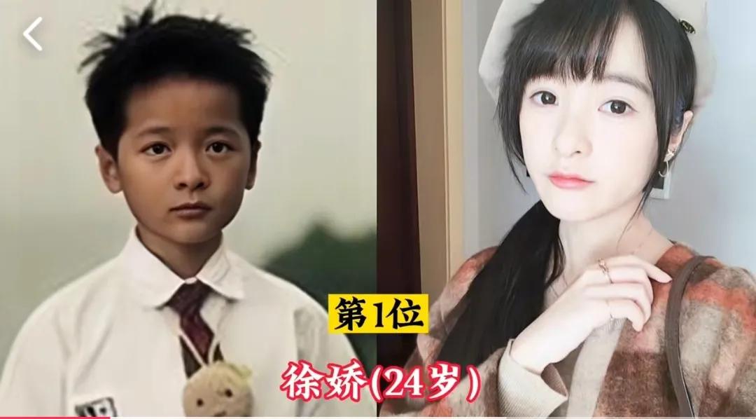 9位"变脸"童星今昔对比,来看看他们谁的变化最大?