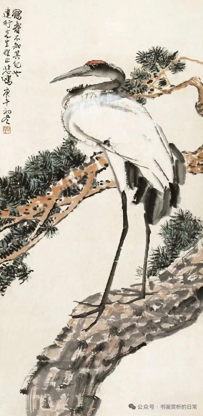 徐悲鸿画仙鹤 作品集