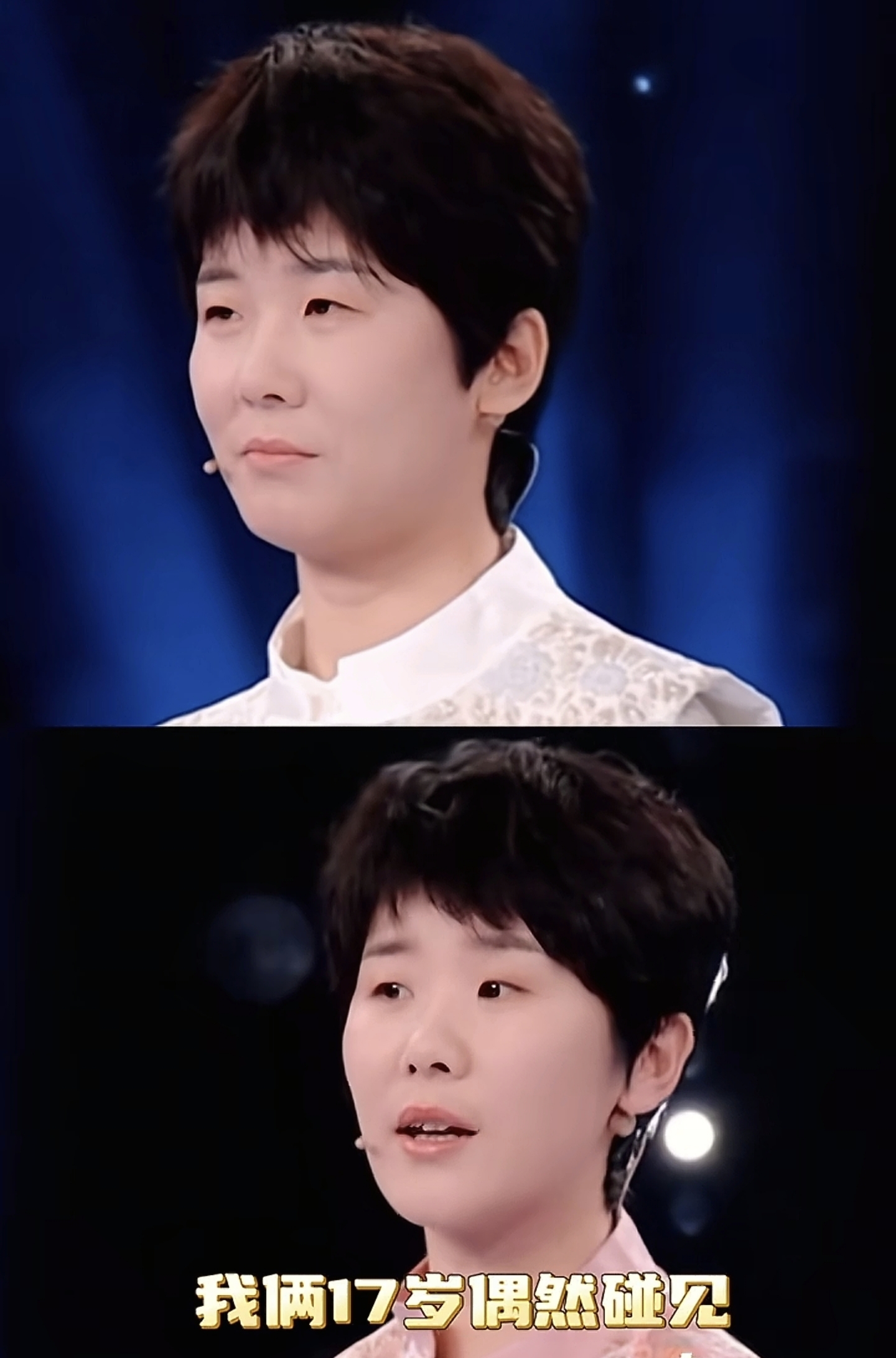 出生仅10天被分开抱养,却活成彼此的"镜像":爱