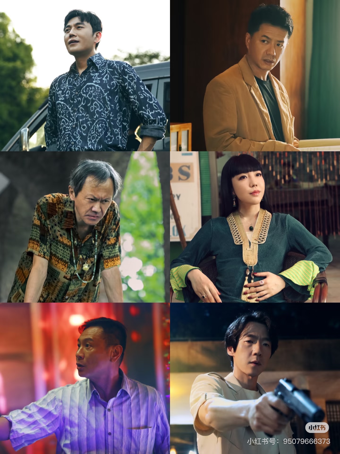 《扫毒风暴》导演五百回应镜头晃动争议:初衷为纪实感,已做技术调整
