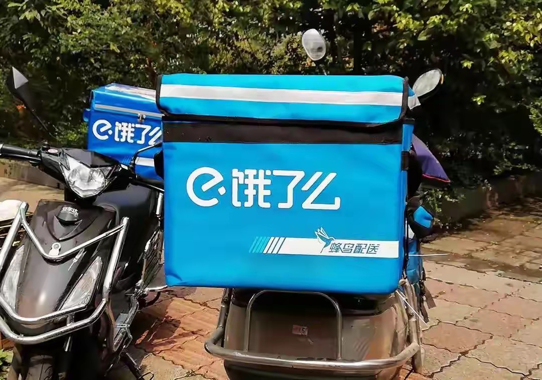 36岁就当上饿了么ceo的韩鎏,上任不到一年就被警方从上海办公室带走