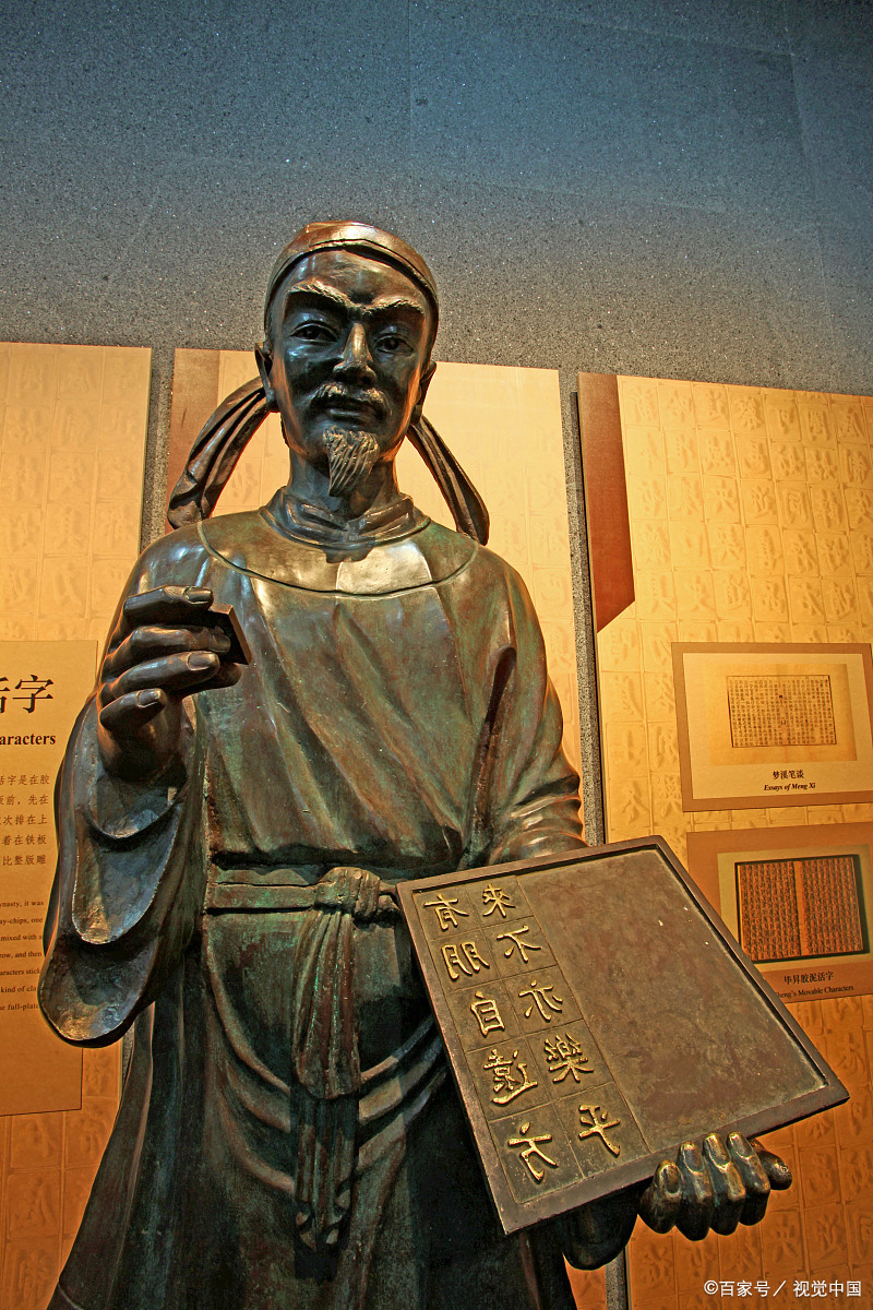 50 项世界级发明背后,各国贡献谁主沉浮?