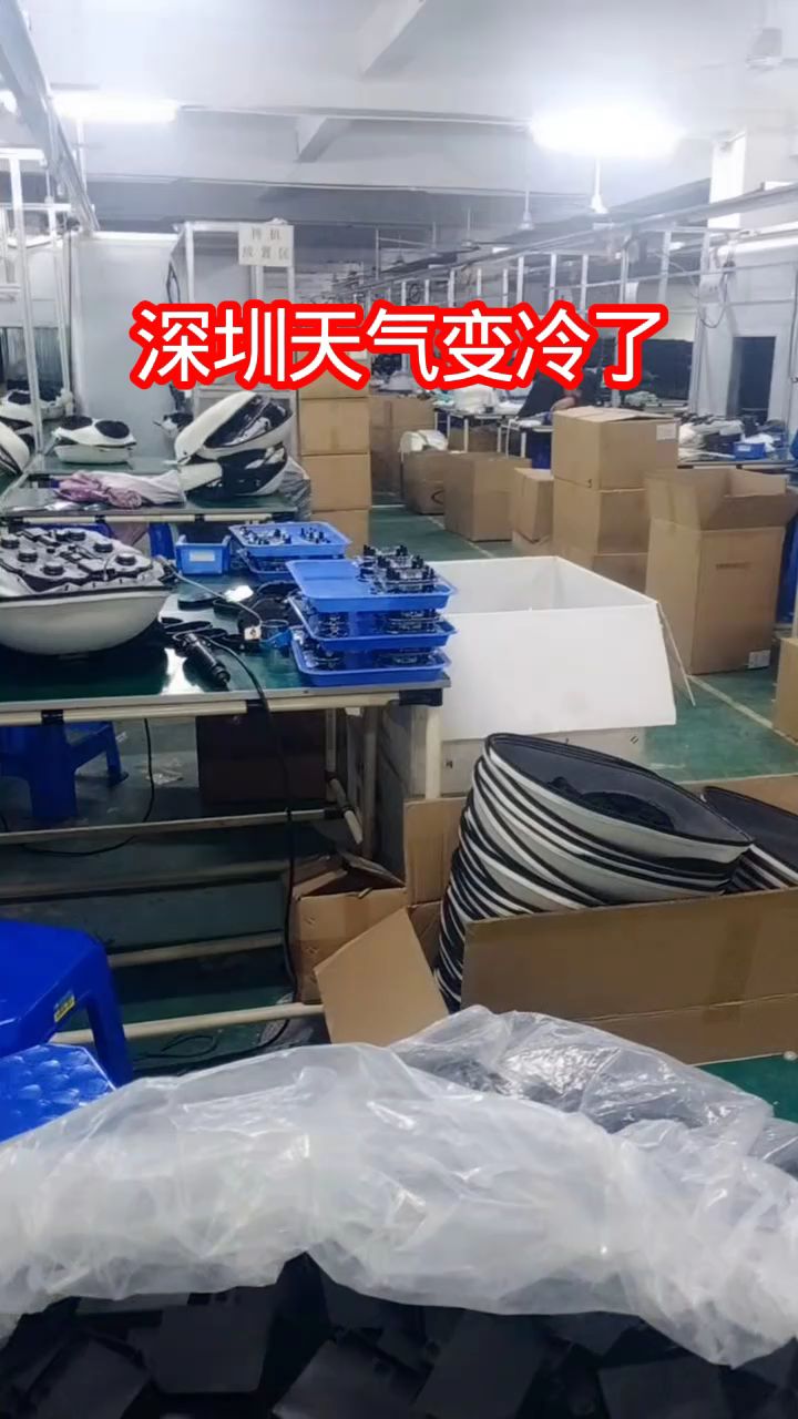 天气变冷今日情况