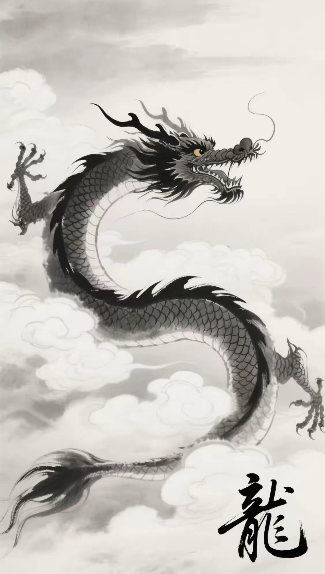 11月生肖龙的运势(11月份生肖龙运势)