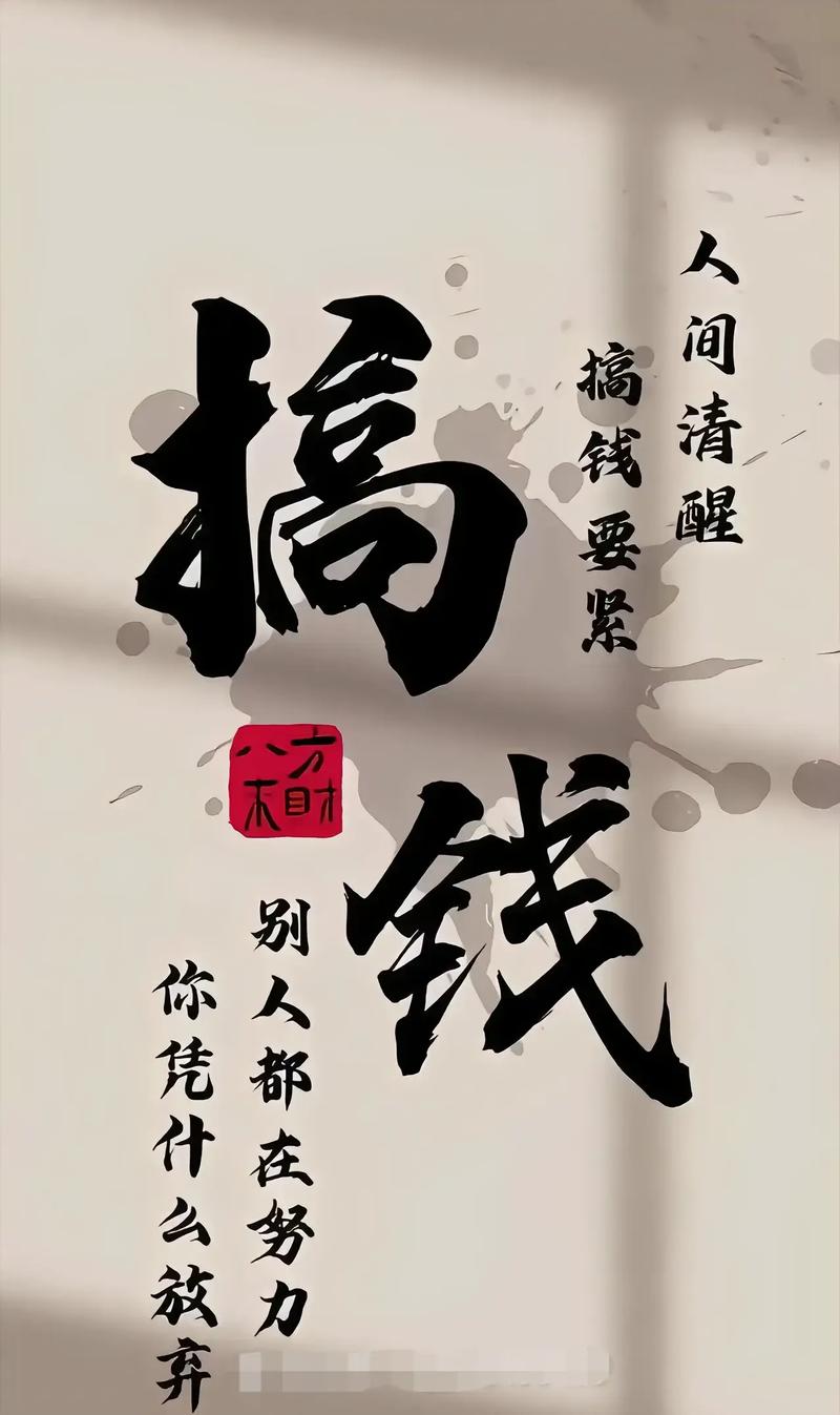 没有人脉,不要开酒店