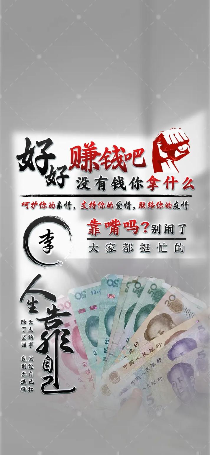 白手起家做点什么生意好呢(白手起家做什么好 推荐9个赚钱行业)