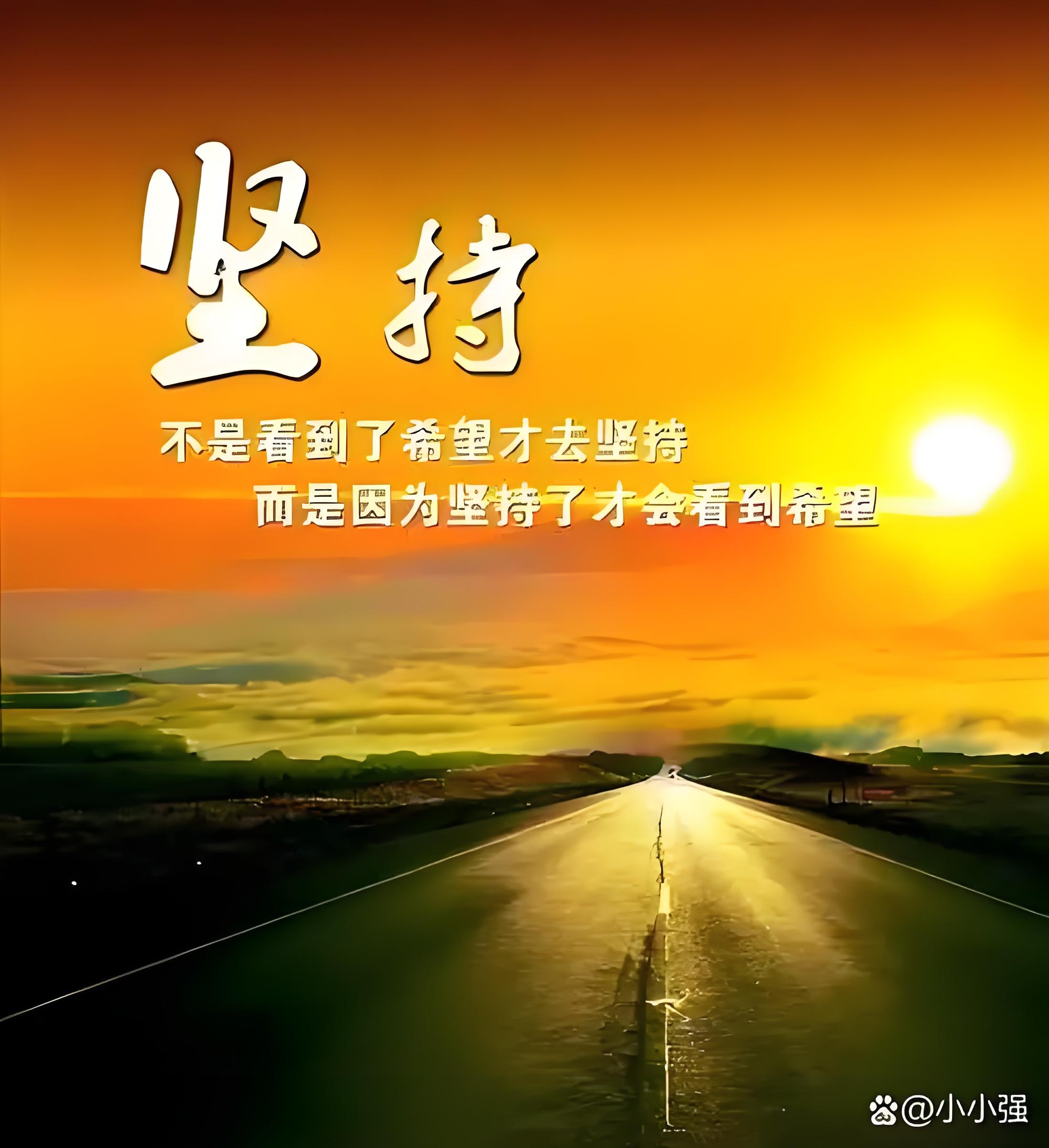 "煮饭,育雏,都要经过一番耐心等待才能完成