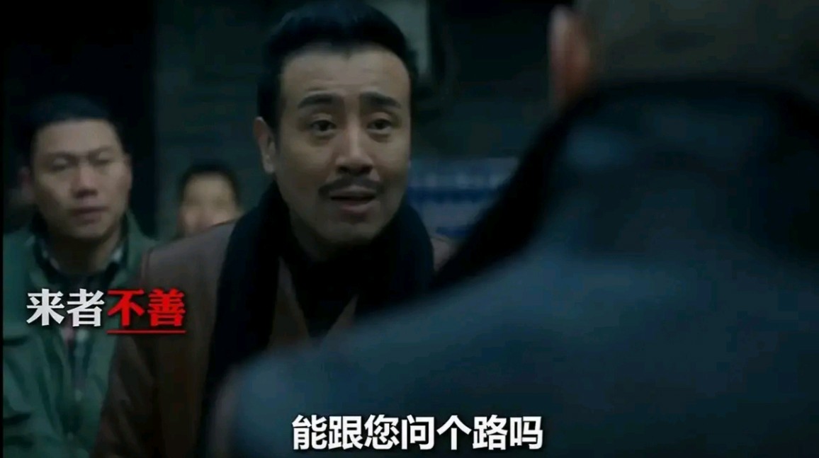 《老炮儿》最真实的桥段,是话匣子看到超千万转账单,对六爷说"六哥,这