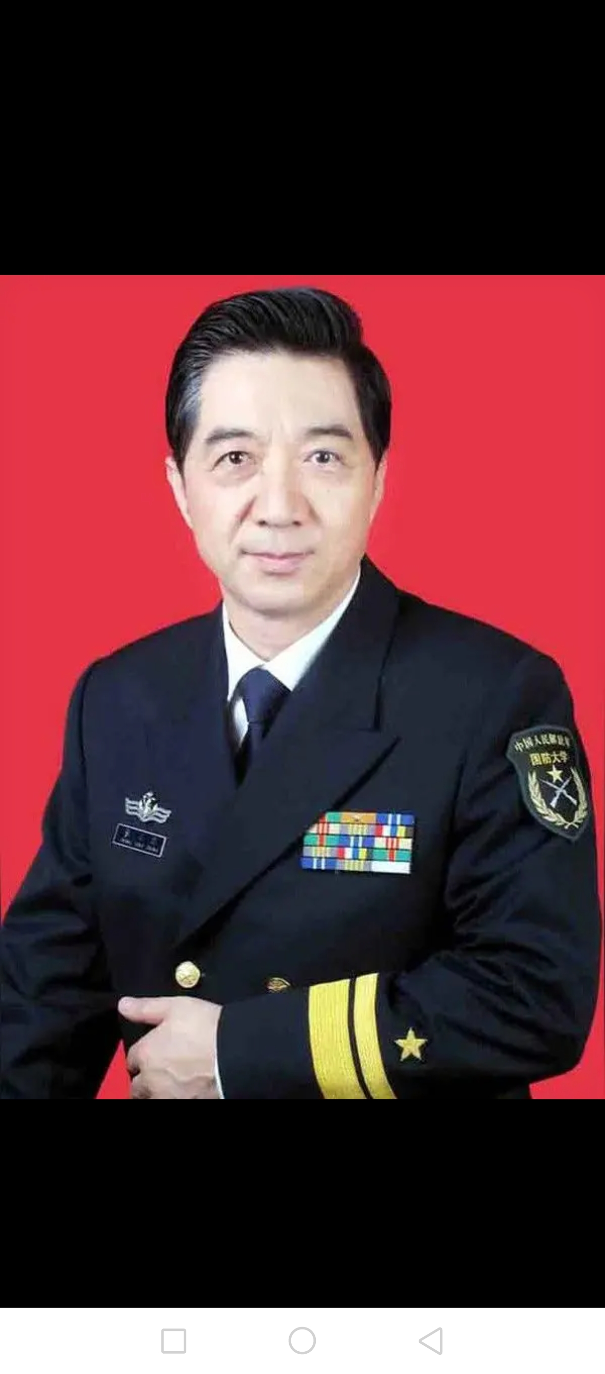 2015年,军事专家张召忠在节目中称"美国就算一动不动,中国20年也追不