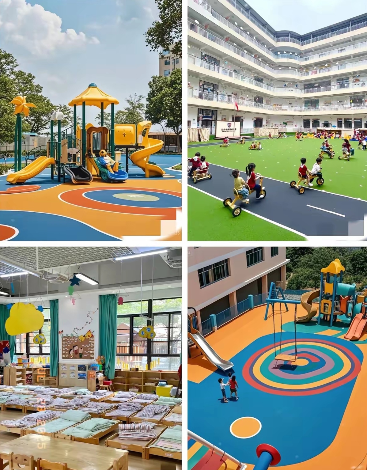 有好消息也有坏消息 好消息是幼儿园要免费了 这是真的,但不是全部