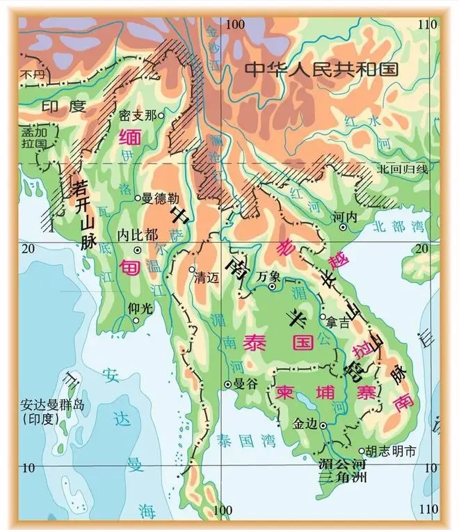 什么是泛亚(什么是泛亚生鲜市场呢) 什么是泛亚(什么是泛亚生鲜市场呢)