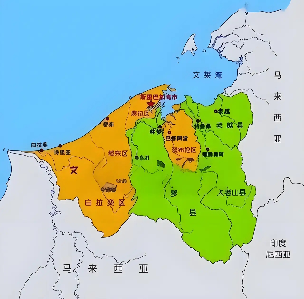 加里曼丹岛是世界第三大岛,也是国家最多的一个岛
