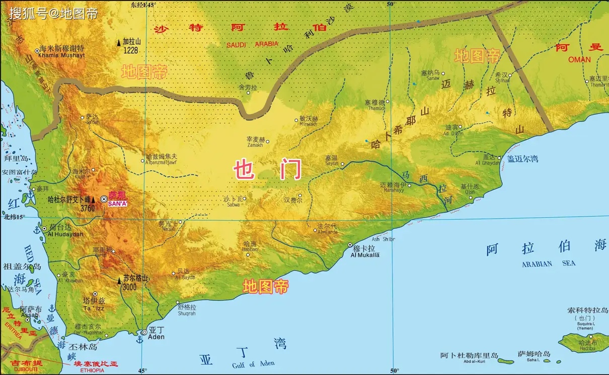 也门的地形很特别,红海沿岸除了靠海的一溜沙滩,往里全是大山,并且