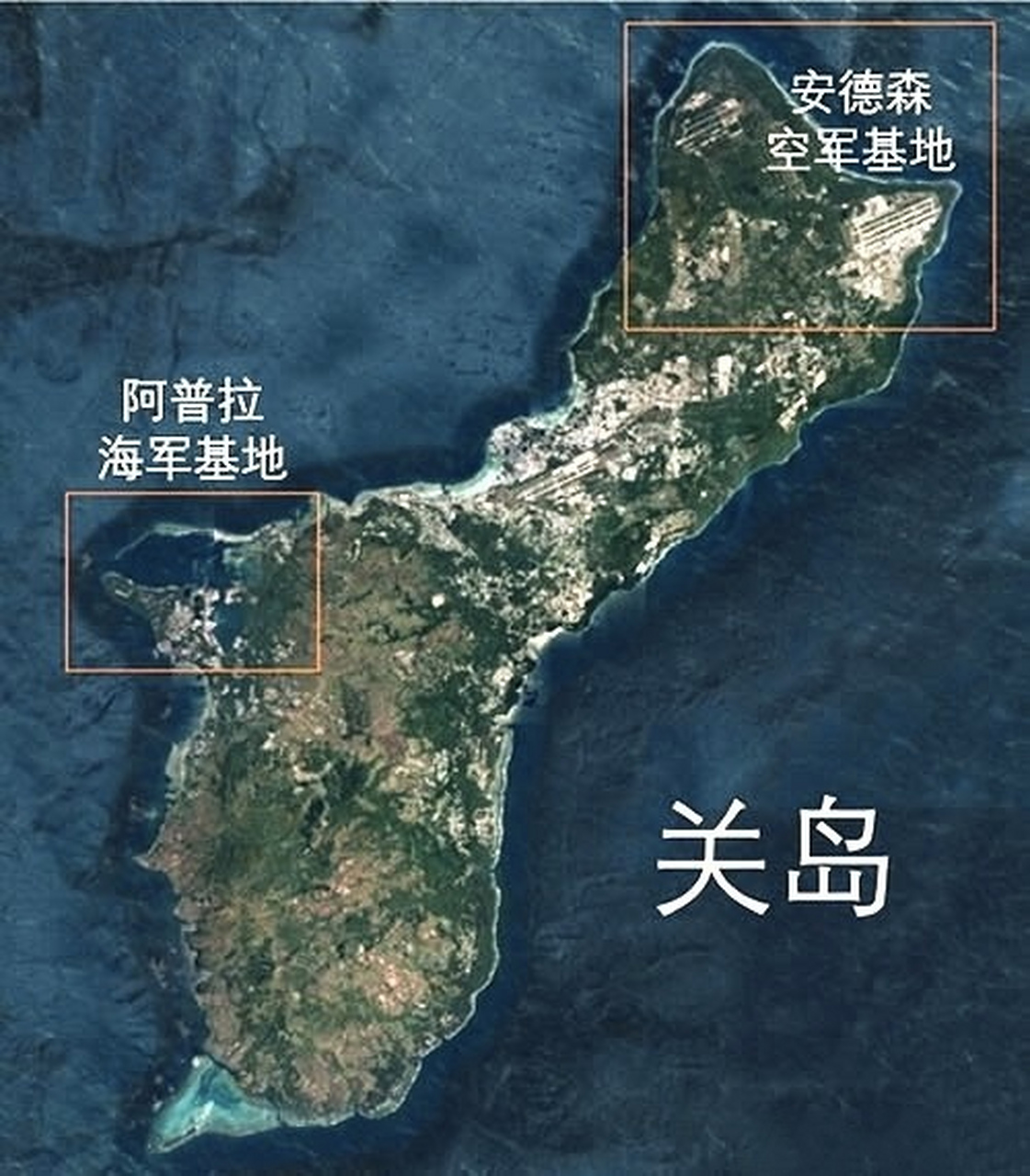 阿留申群岛等等,这些岛屿虽然面积不大,但却让美国的势凉氐 地图关岛
