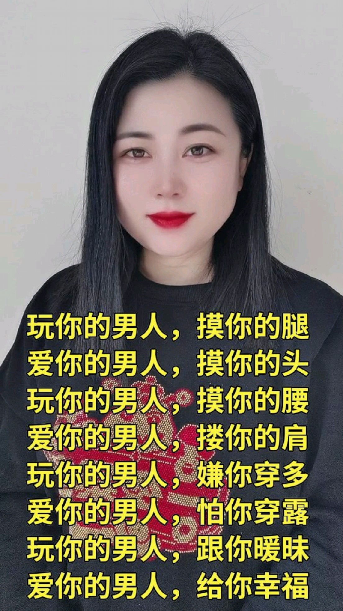 一旦男人开始碰你的腰会怎么样