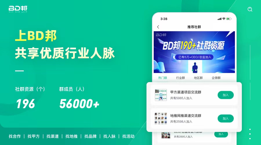 免费正规的接单平台下载安装软件有哪些好 免费正规的接单平台下载安装软件有哪些好