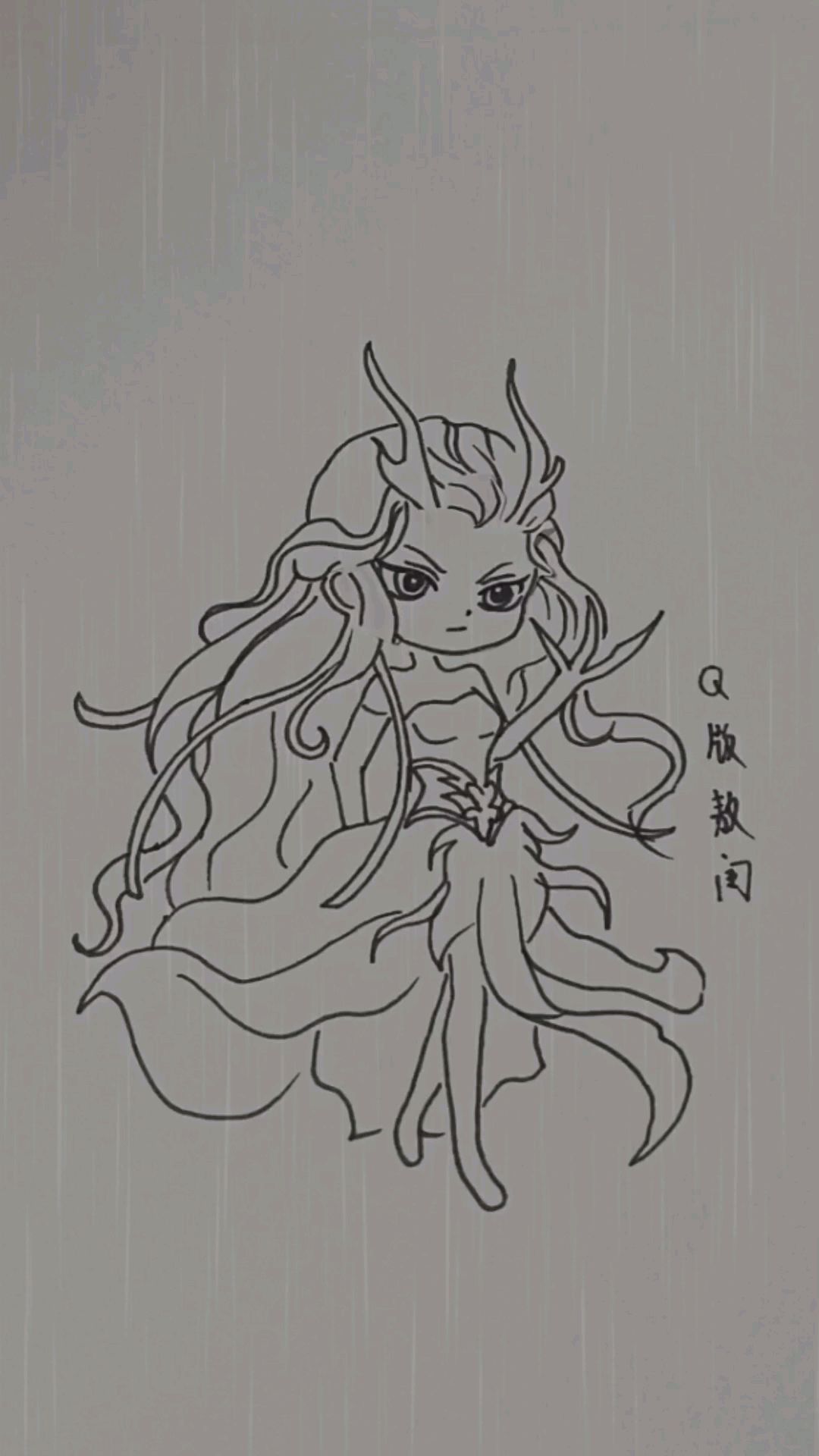 q版敖丙姑姑你喜欢吗