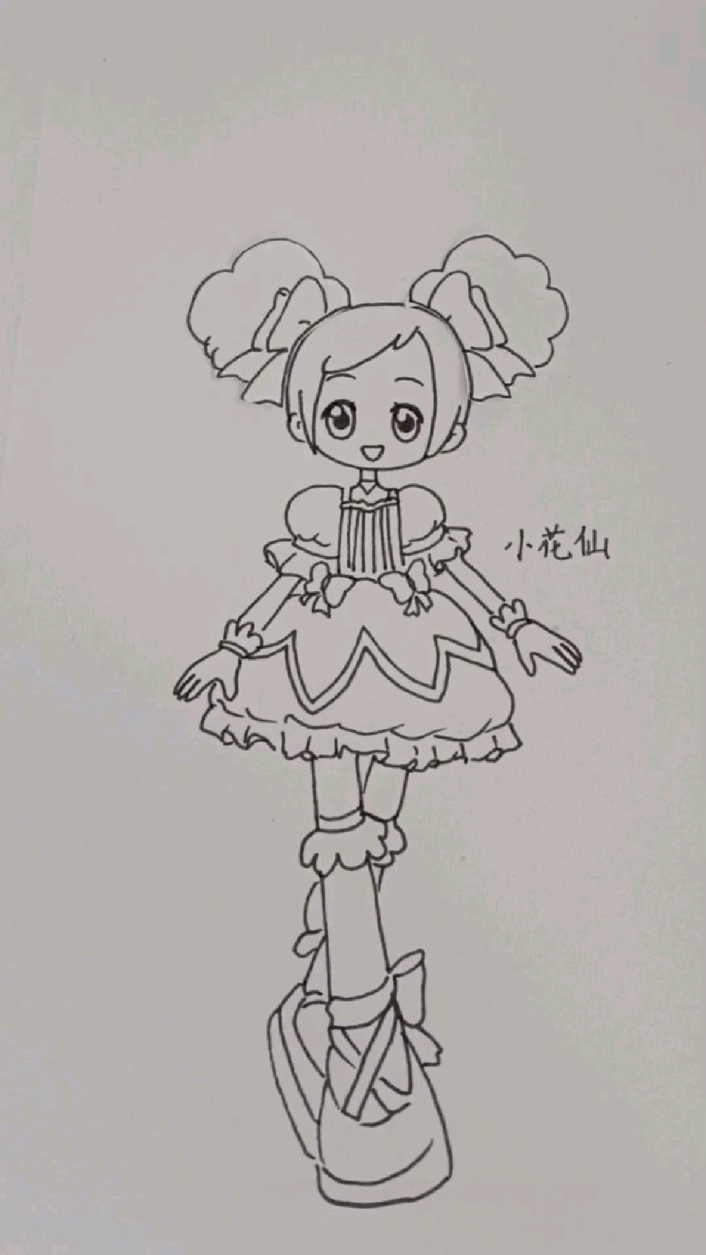 小花仙发型变不停