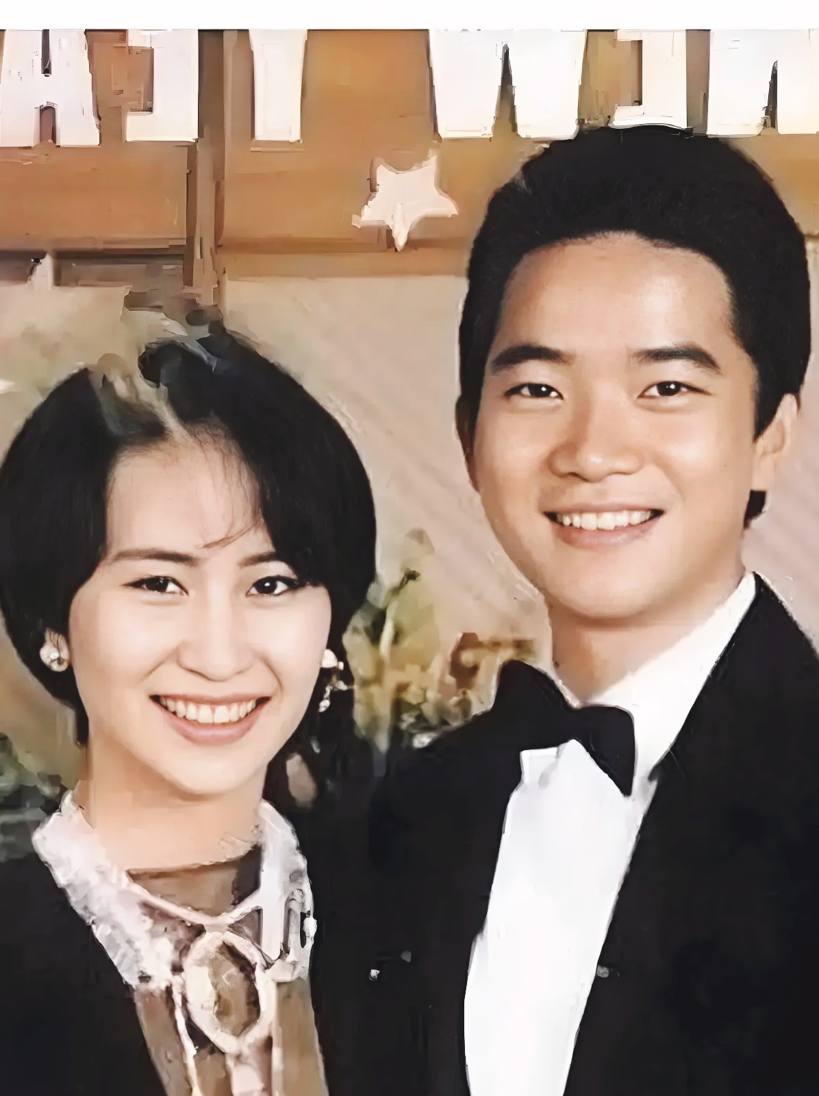 何超琼为什么不再婚