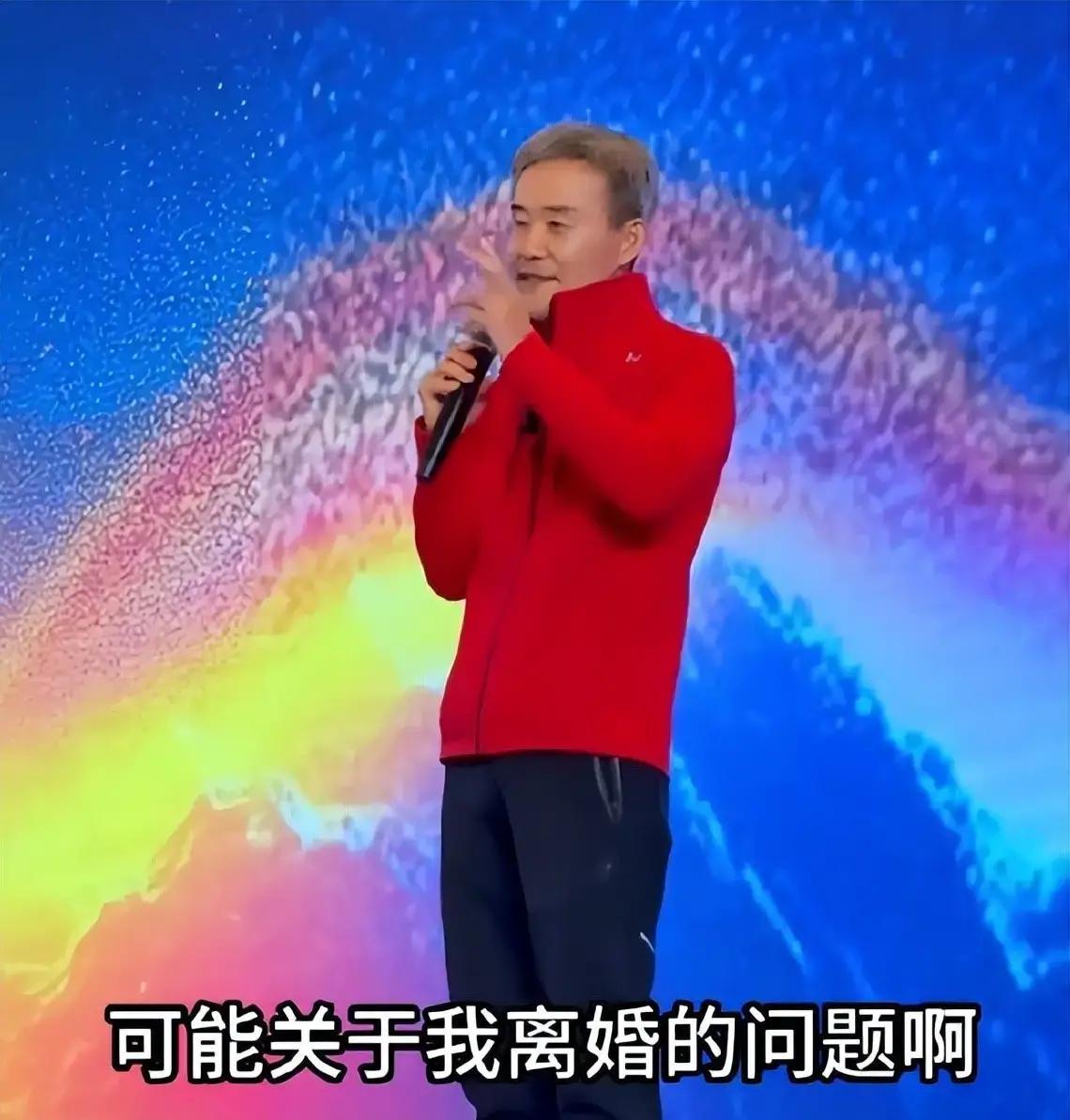 离婚传闻破灭王石田朴珺音乐节甜蜜亮相