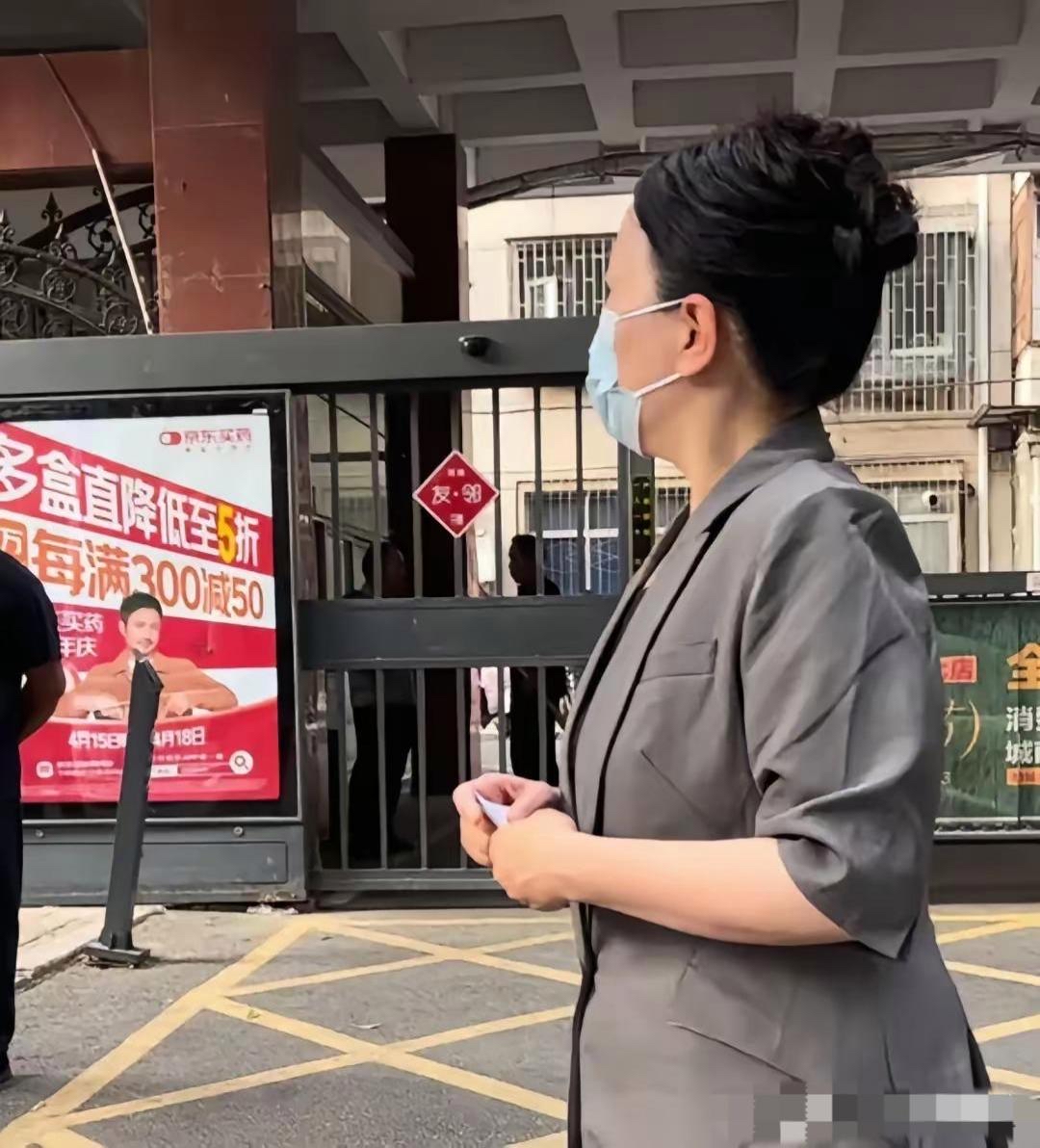 许敏这一招够狠