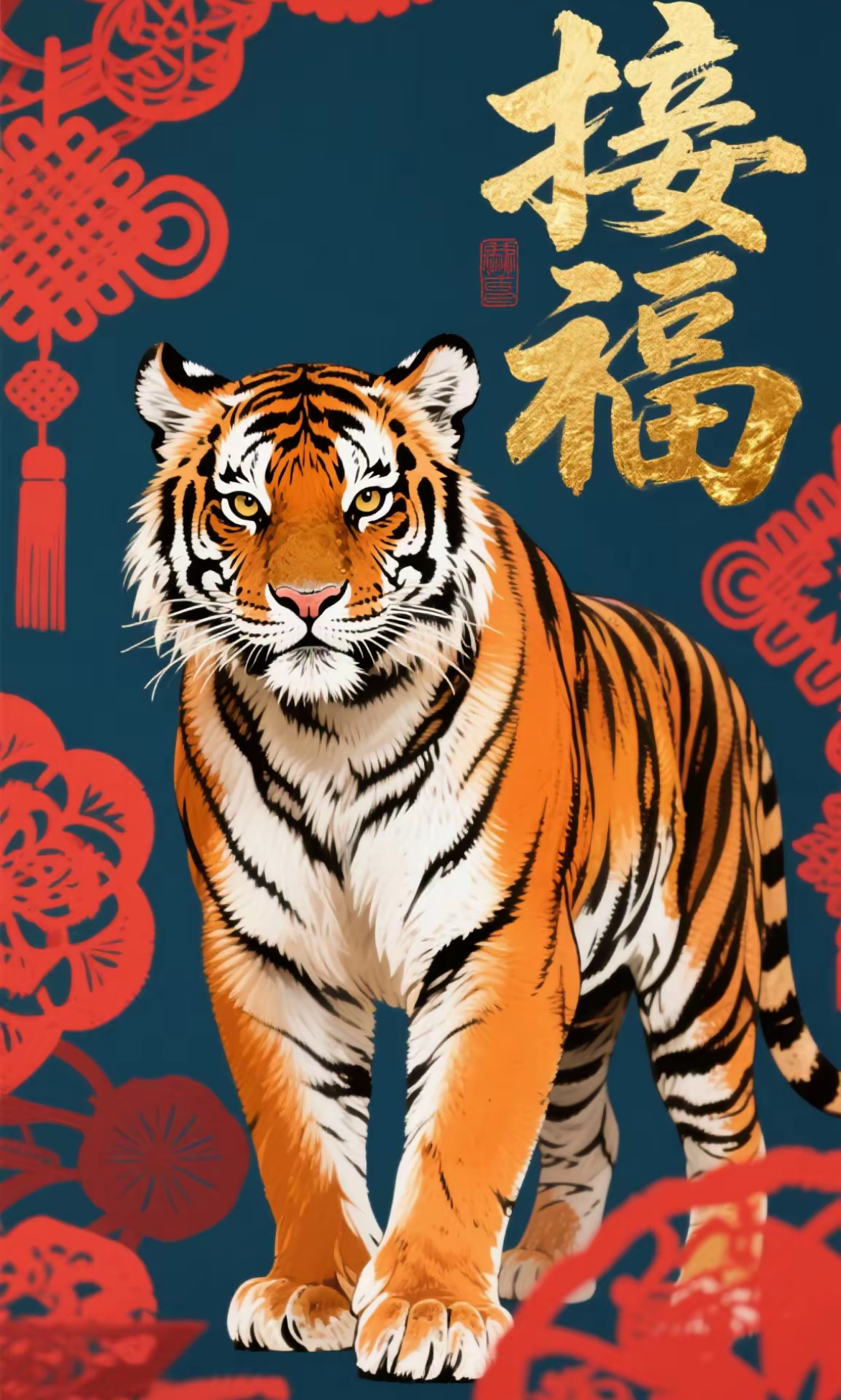什么生肖最助虎运势(属虎的助旺肖是什么)