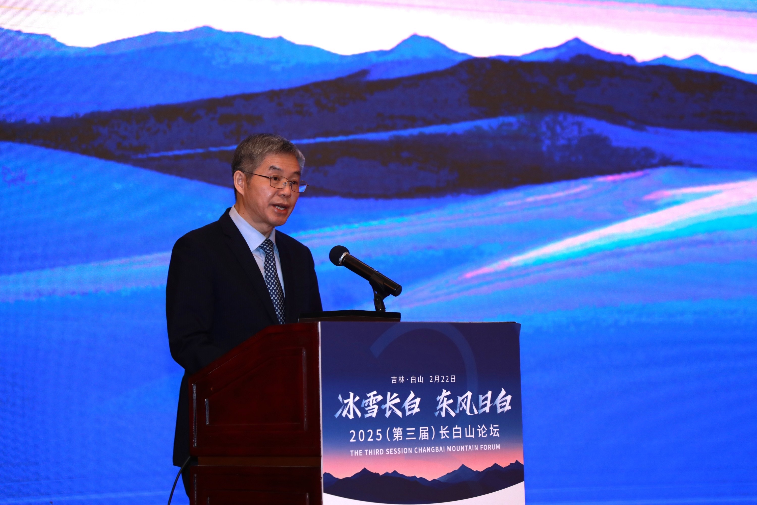 由凤凰网财经主办,东北证券协办,汇聚各界智慧,探讨经济发展与东