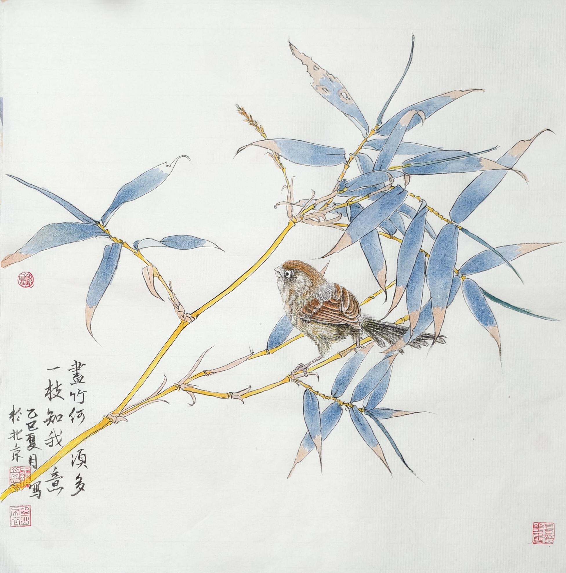 王维学画竹子小鸟