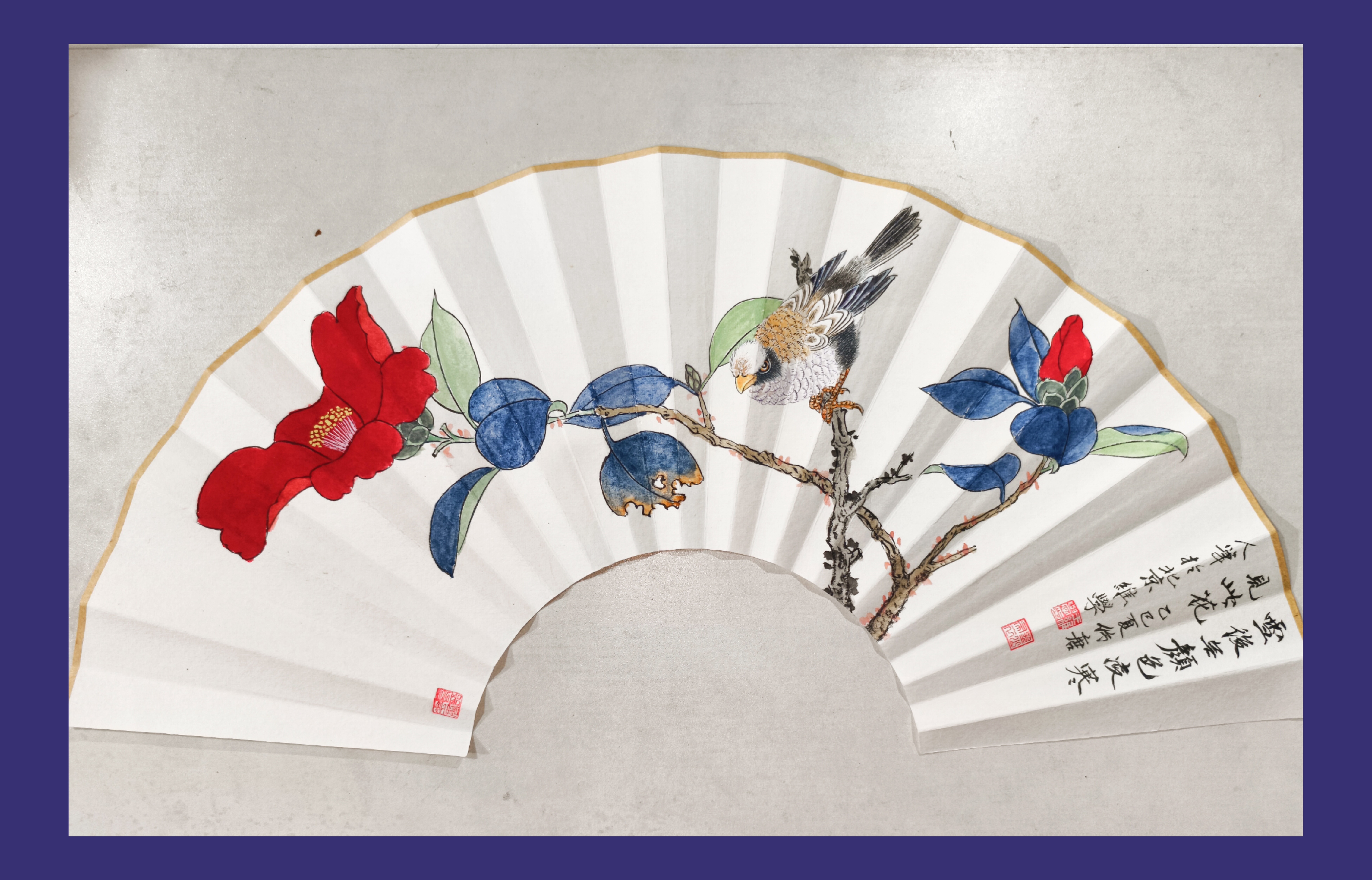 王维学工笔花鸟画