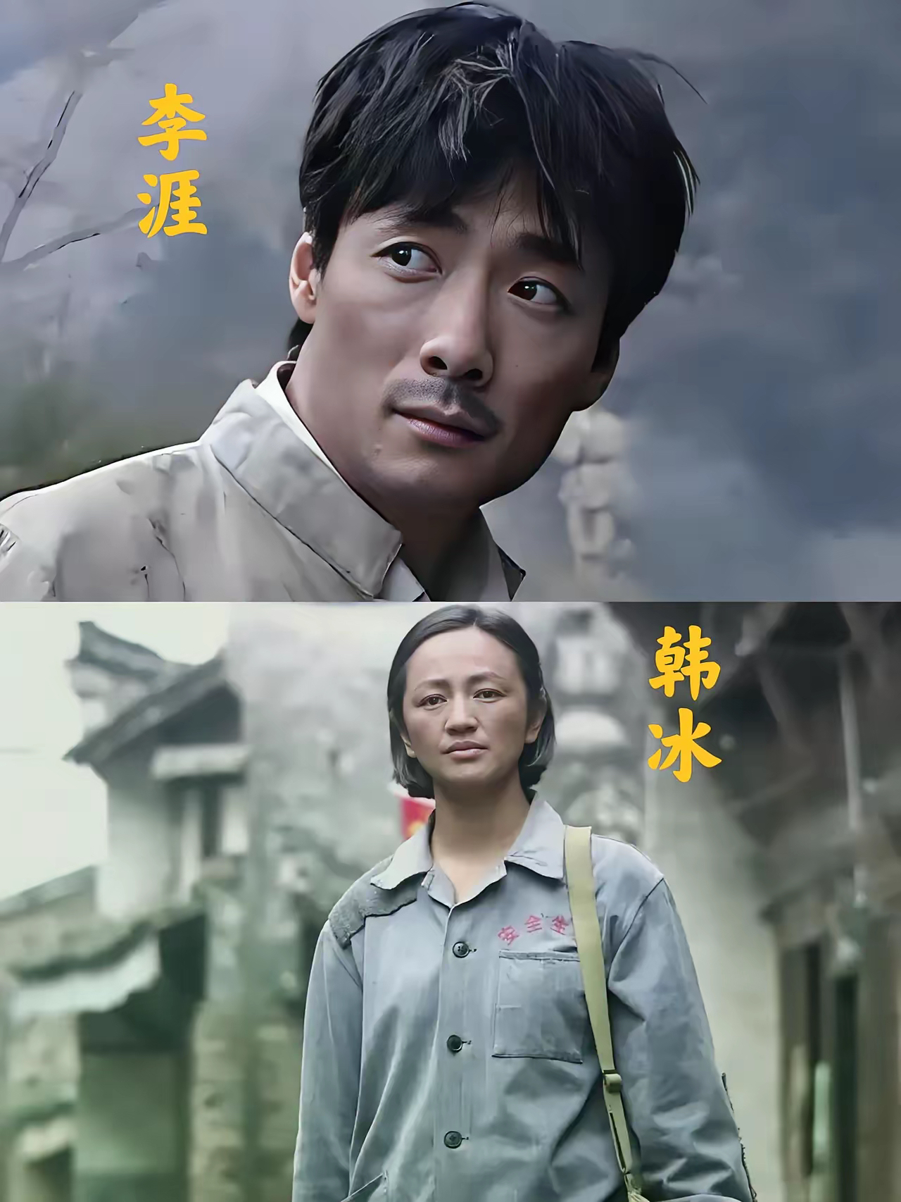 谍战剧中最能吃苦的两个反派 第一名:《潜伏》李涯 李涯:代号佛龛,先