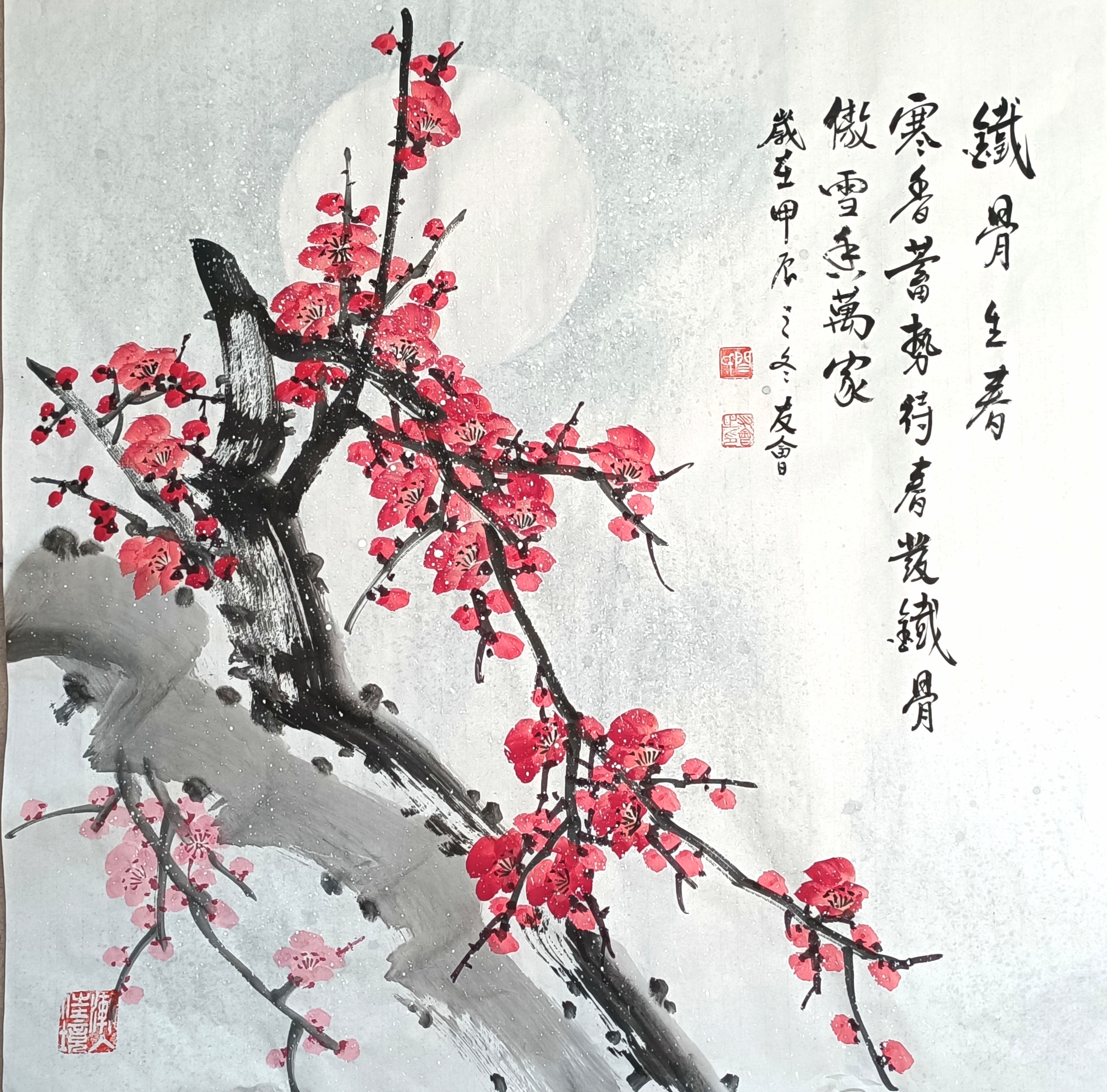 几幅值得收藏的梅花斗方