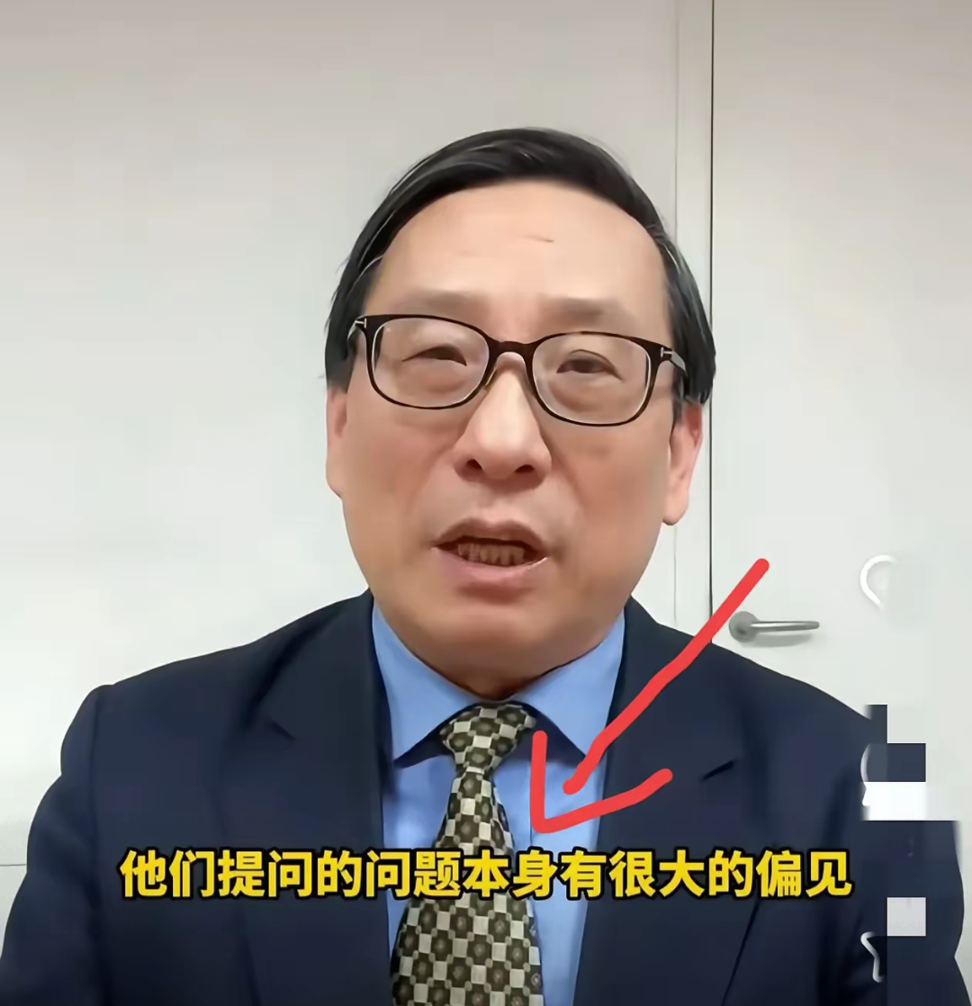 美媒称中国将失去美国市场 高志凯霸气回怼让美主持人语无伦次