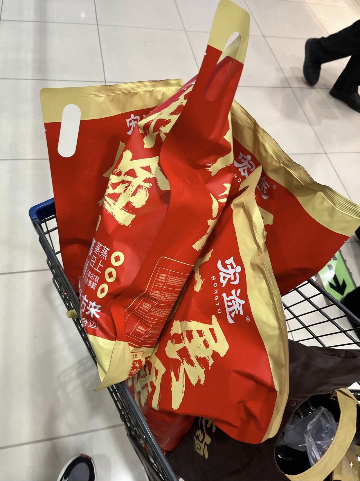 一万小生意(一万的小生意)