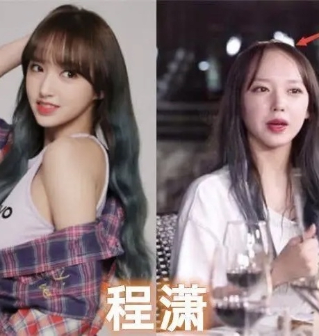 明星掀起"铁刘海",程潇扛不住,沈梦辰不可以,看到她:人间芭比也不行