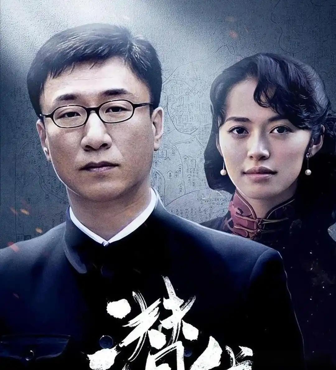 2008 年,《潜伏》拍摄现场,孙红雷和姚晨吵得不可开交