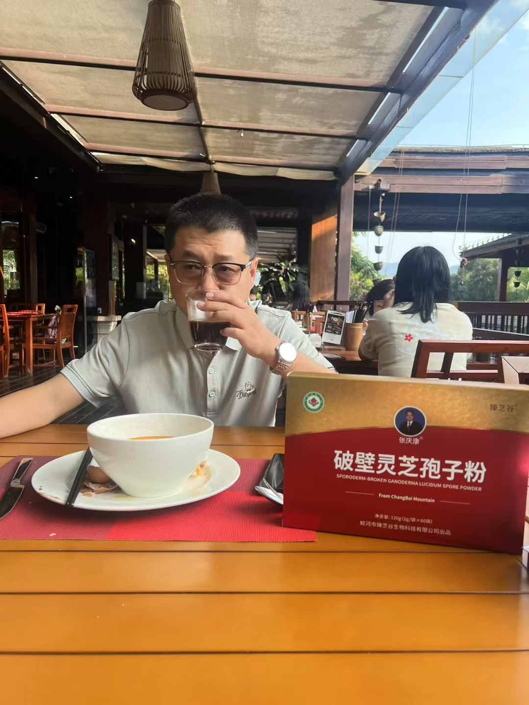 2025百度创作者大会开幕#