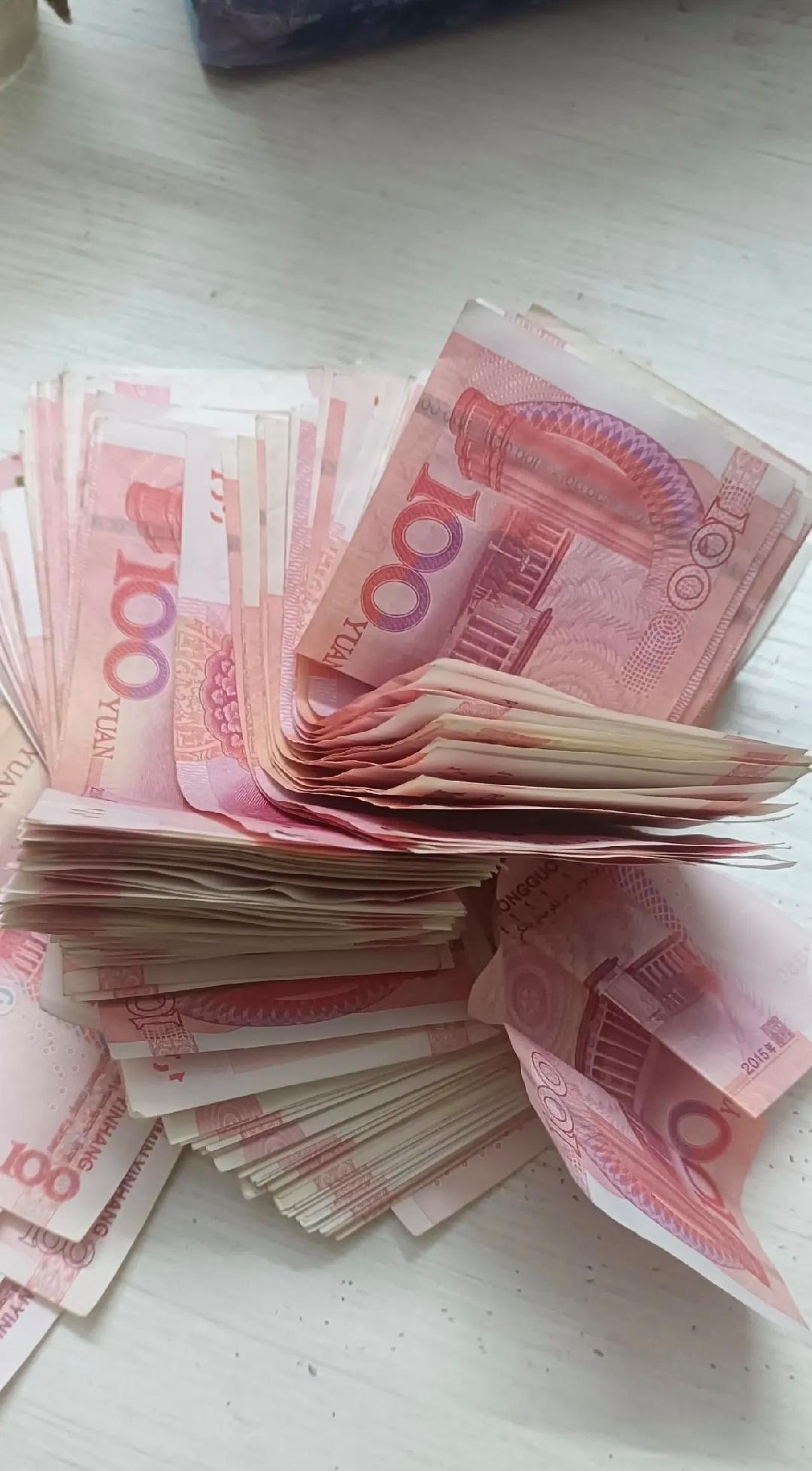 视频图片十万现金图片实拍图手拿钱的真实图片高清十万现金图片真实