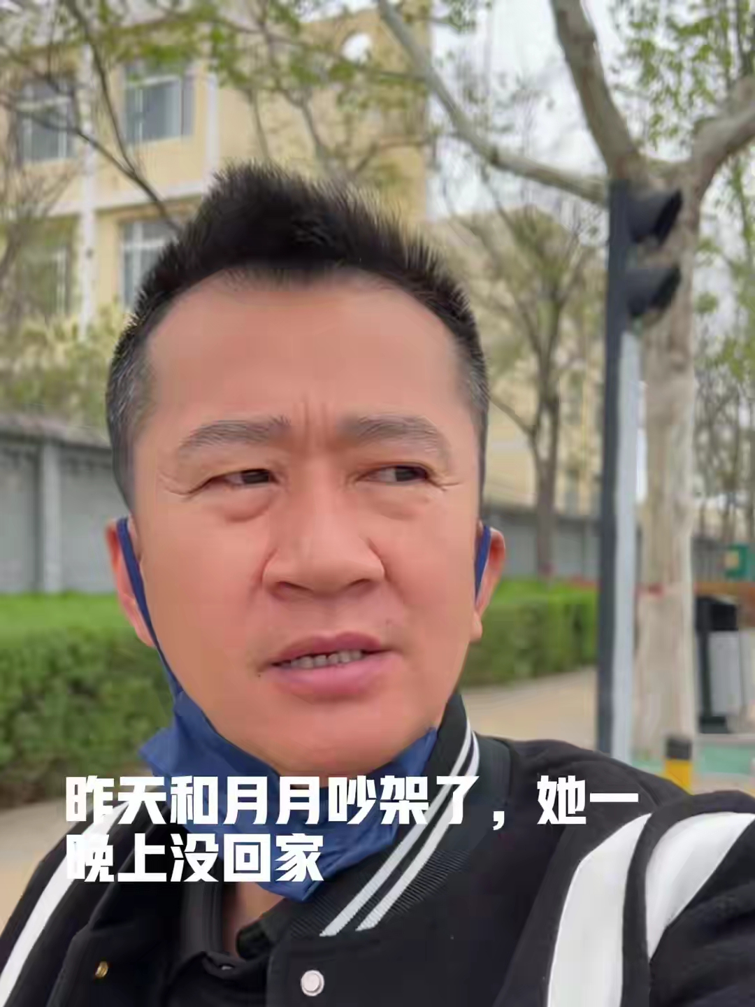 李嘉明妻子离家出走