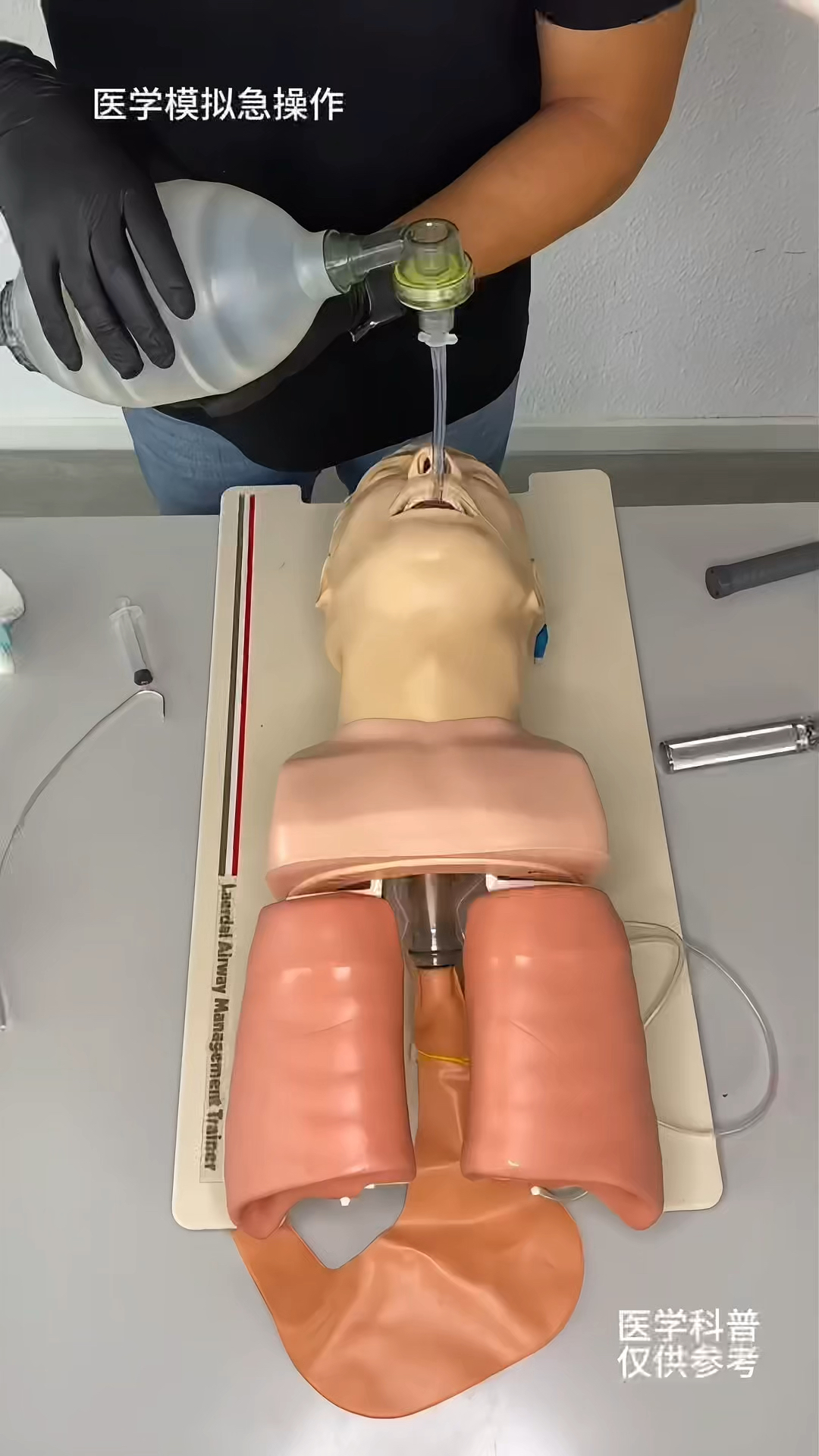 真实医疗模拟器怎么玩