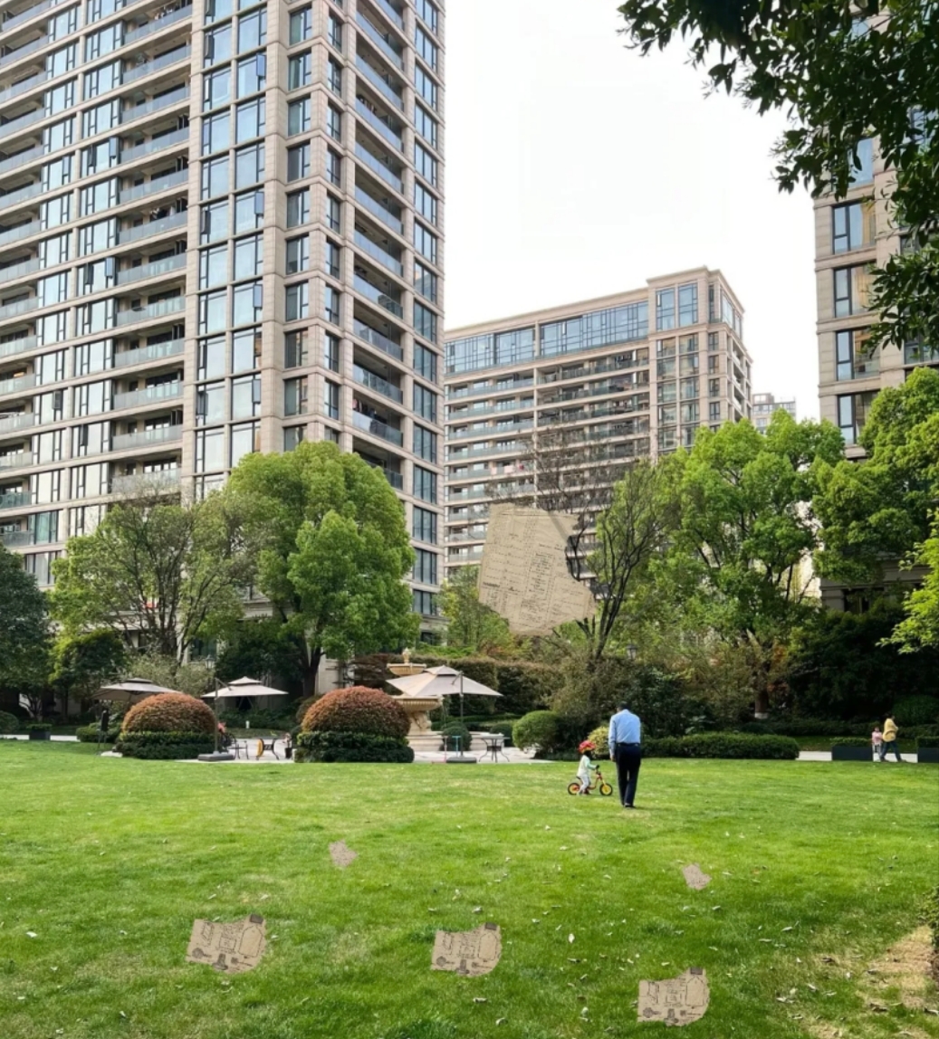 我刚到家就想起这事儿