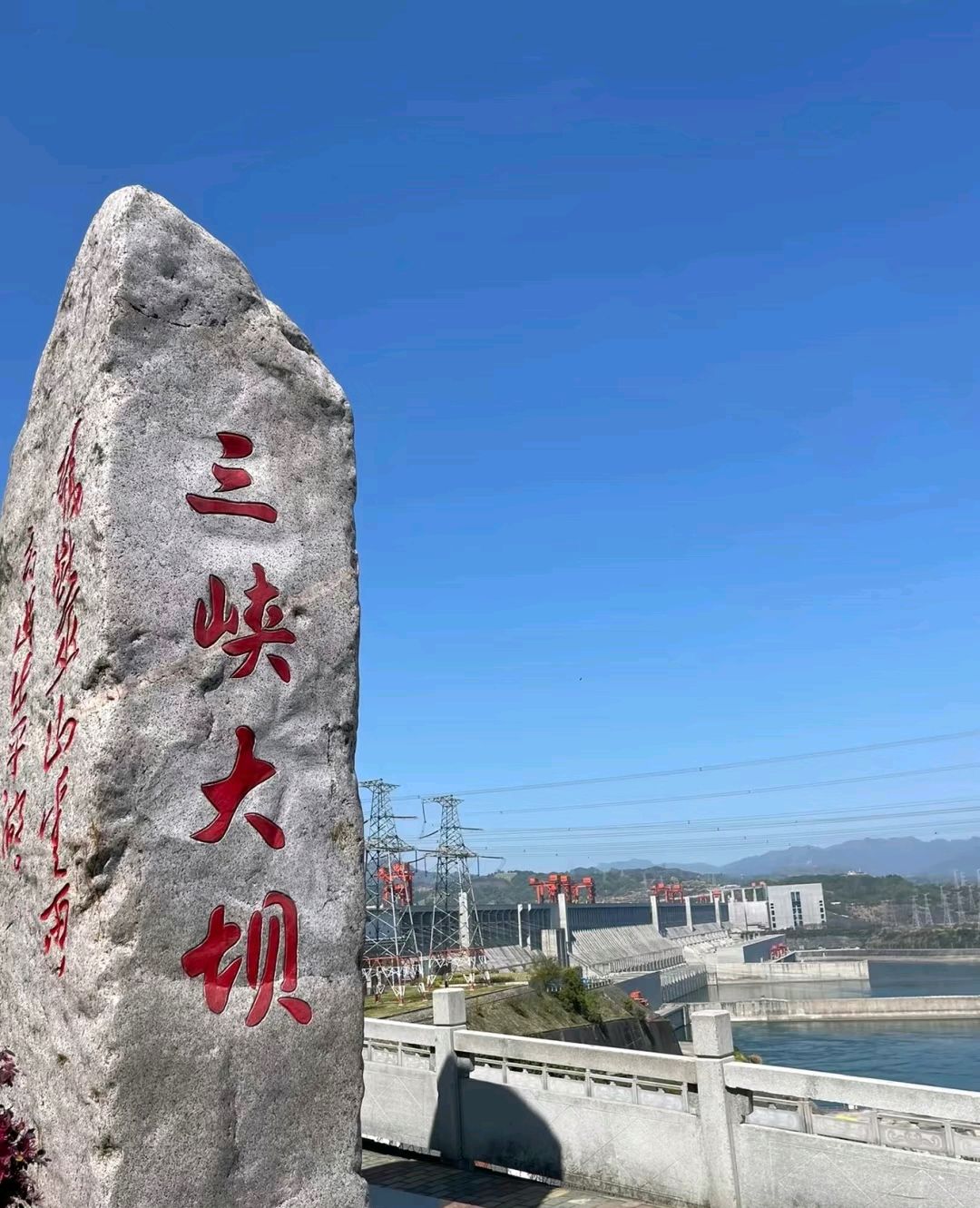 三峡大坝-屈原故里避坑指南这5个坑人陷阱90%游客踩过