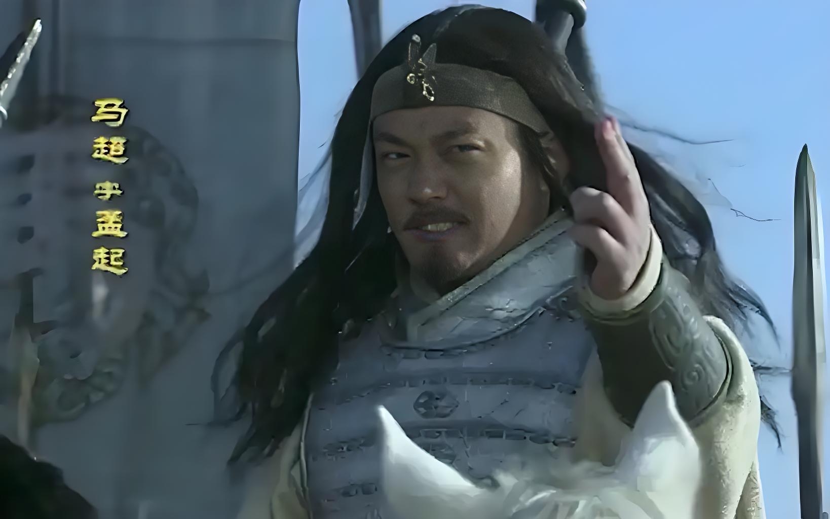 马超:虎头湛金枪,战平许诸,张飞,西凉神话