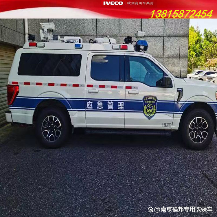 SUV消防应急管理通信指挥车